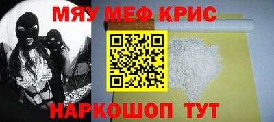 марки nbome Малгобек