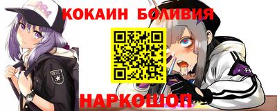меф VHQ Мариинск