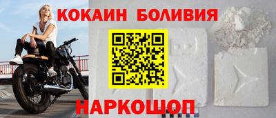 меф VHQ Мариинск