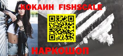 меф VHQ Мариинск