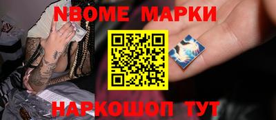меф VHQ Мариинск