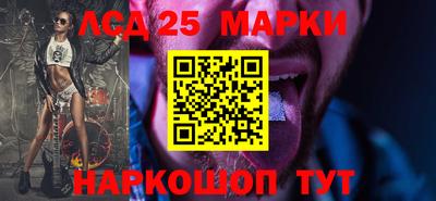 меф VHQ Мариинск