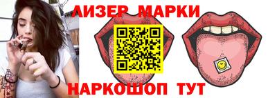 меф VHQ Мариинск