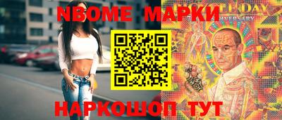 индика Малоярославец