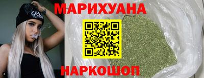меф VHQ Мариинск
