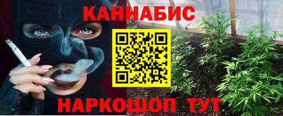 меф VHQ Мариинск