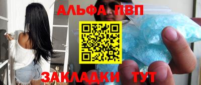индика Малоярославец
