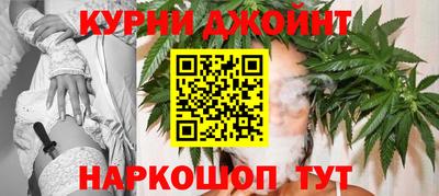 индика Малоярославец