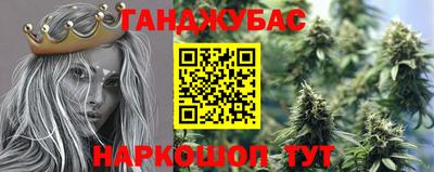 индика Малоярославец