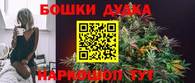 меф VHQ Мариинск