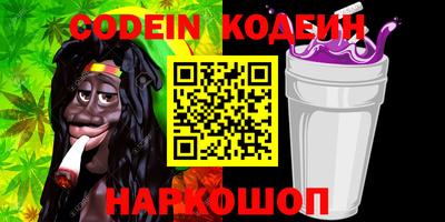 меф VHQ Мариинск