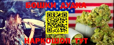 меф VHQ Мариинск