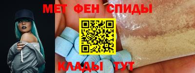 марки nbome Малгобек