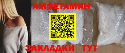 индика Малоярославец