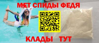 индика Малоярославец