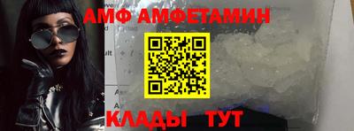 марки nbome Малгобек