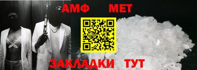 марки nbome Малгобек