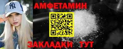 индика Малоярославец