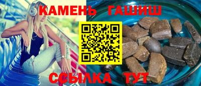 индика Малоярославец