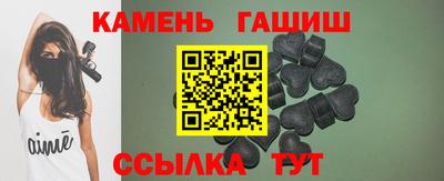 индика Малоярославец