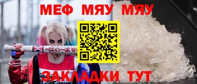 индика Малоярославец
