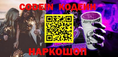 меф VHQ Мариинск