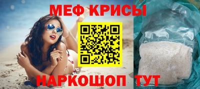 марки nbome Малгобек