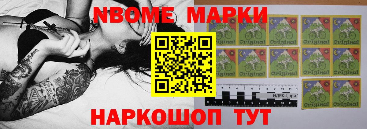 Троицк  Лсд 25 экстази ecstasy  Лсд 25 экстази кислота  Вход с VPN 